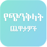 com.zammly.mindtricka