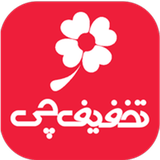 com.takhfifchee.user