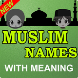 com.ga.newmuslimnames