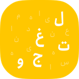 ir.barmanstudio.loqatjo_app