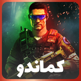 app.baz.koman