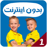 com.kidsstudio.vladniki1