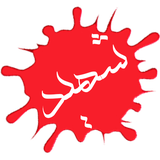 ir.gh.rezaei.shahid