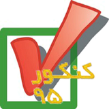 com.entekhabreshte