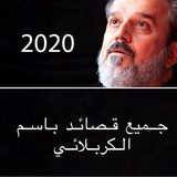 com.bassim.all2017