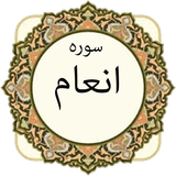 ir.alagal.amnanbbbbb