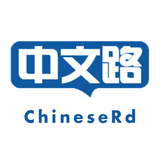 com.chineserd