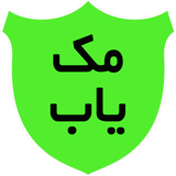 macyab.salar