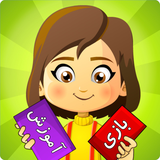 air.com.koodakacademy.dibapreschool
