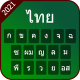 com.unclekeyboard.thai