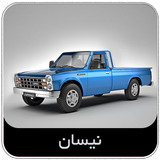 tamir.vanet.nissan