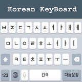 com.koreanab.koreanlanguage.khkeyboard_typadin