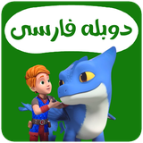 com.onlineapp1.ejhdeha