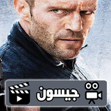 god.film.jeysonn