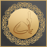 ir.salehinasab.herzemam