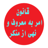 com.sajad.marof