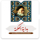 com.pishtaznovin_sqlnoimg.badayehekme
