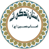 neuroid.ememhosein