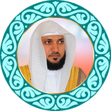tartil.mahir.moiqly
