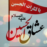 com.cofeweb.moharam