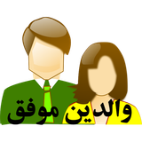 valedeynmovaffagh.panjahono59