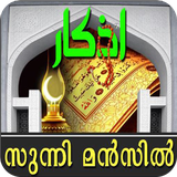 com.andromo.dev403604.app370661