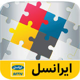 com.mtni.myirancell