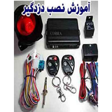 ir.tamer.dozdger.khodro.d0