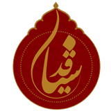 ir.safircenter.qodsian