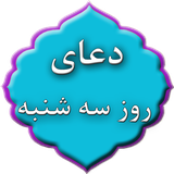 com.doayem.seshanbehdg1ad