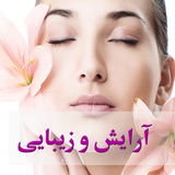 com.negahetazehco.hesam.makeup