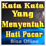 com.katakatayangmenyentuhhatipacar.onlineforextrading