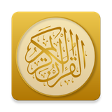 org.goldenquran.freesoft