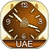 com.kookydroidapps.uae.unitedarabemiratesprayertimings