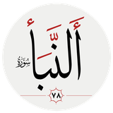 pydart.naba