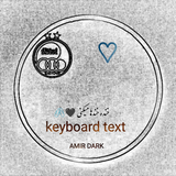 com.kib.text.amir