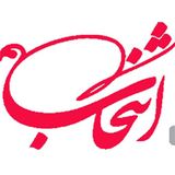 app.hyperentekhab.com