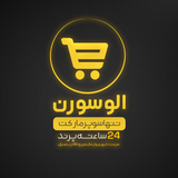app.alosoren.com