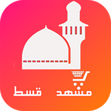 ir.bdash_Mashhadghest