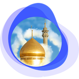 ziarat.n.f.masume