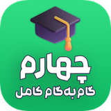 freegambegam.studybook.pdfghambegham.p4