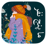 com.imnet.mapanjnafar