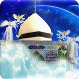 www.syedmahmoud.ir