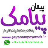 ir.fz.peyman
