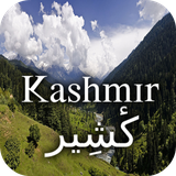 com.historyisfun.kashmir