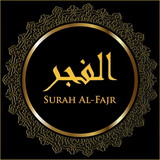 com.rws.surah.alfajr.offline.quran.kareem.reading