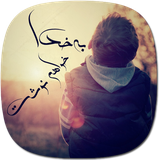 com.alia_m.write_to_god