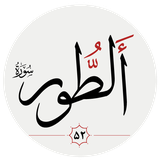pydart.toor