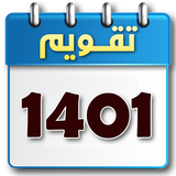 com.hadiware.taskmanager