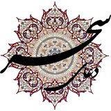 sahar.ramezan.com